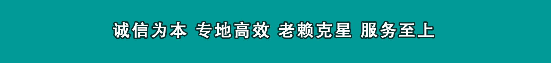 云安清帐公司