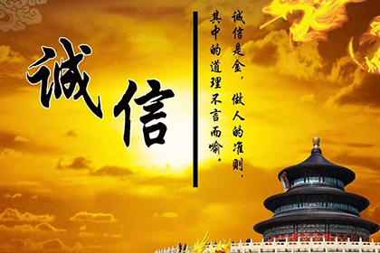 欠款不还构成诈骗可起诉吗？