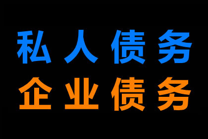 他人借用信用卡，债务归属解析